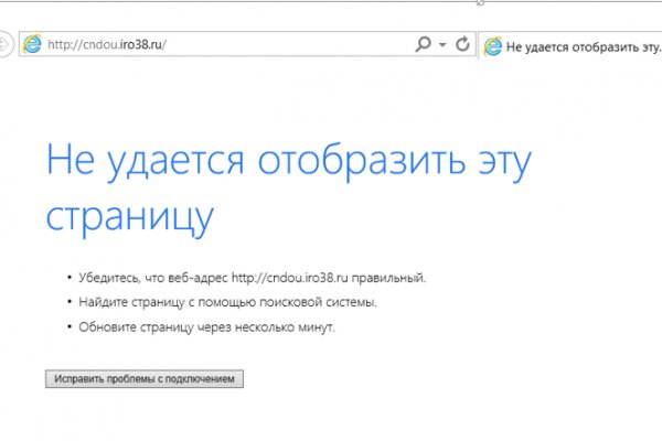 Картинка кракен маркетплейс