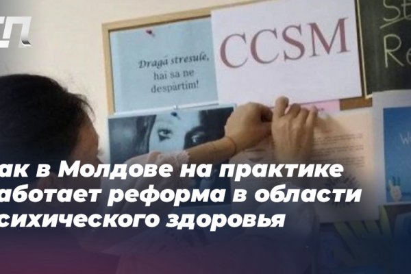Актуальная ссылка на кракен в тор 2krnmarket
