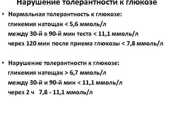 Ссылки на кракен маркетплейс тг