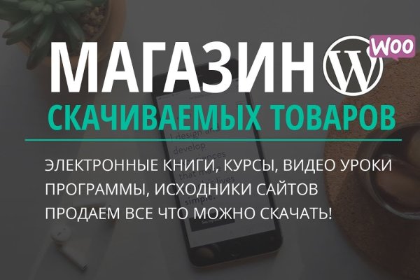 Kraken ссылка тор 2krnk biz