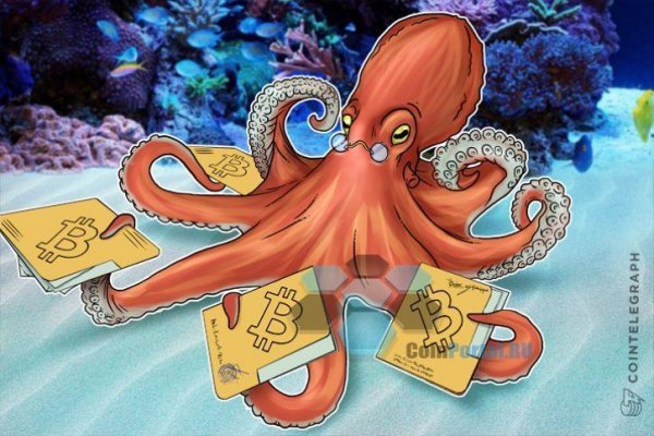 Кракен зеркало 2kraken biz