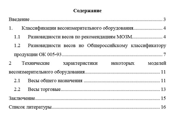 Кракен маркет darknet