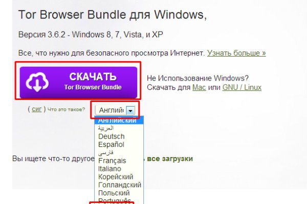 Кракен оригинальная ссылка для тор