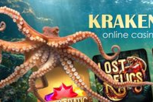 Сайт кракена в торе