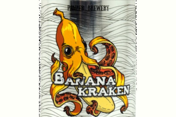 Kraken ссылка зеркало рабочее