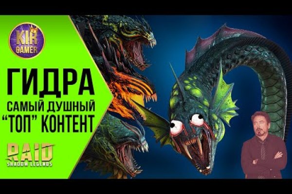 Ссылка на кракен krakens13 at